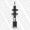 FIAT 0060656523 Shock Absorber